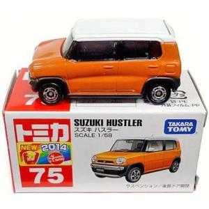 トミカ イオン特注 27 日産フェアレディZ NISMO（RC仕様） : ミニカー