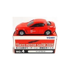 新品 NO.10 トヨタ セルシオ 【第2回 大阪モーターショー 開催記念