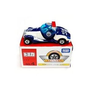 新品 トミカ TDM スイマックス イベントスペシャル 240001013581
