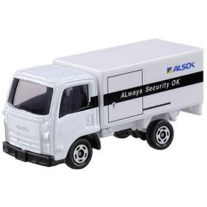 中古トミカ いすゞ エルフ 佐川急便トラック ハイブリッド(シルバー