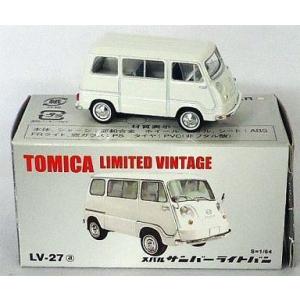 中古即納』{MDL} トミカリミテッドヴィンテージ NEO 西部警察 Vol.21 1