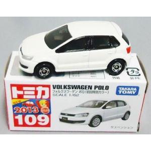 中古ミニカー 1/62 フォルクスワーゲン ポロ 初回特別カラー(ホワイト) 「トミカ No.109」｜suruga-ya