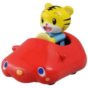 中古ミニカー しまじろう＆Beepy 「ドリームトミカ」 [490036]