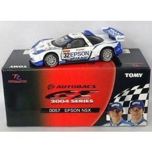 トミカリミテッド 0068 G'ZOX SSR ハセミZ POTENZA #3 ※オートバックス