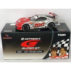 中古ミニカー 赤井秀一 100VOICE マスタング メッキver.(レッド