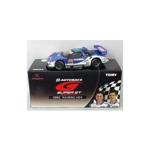 1/64 グッドスマイル 初音ミク AMG 2023 開幕戦Ver.【再入荷】 : GSR