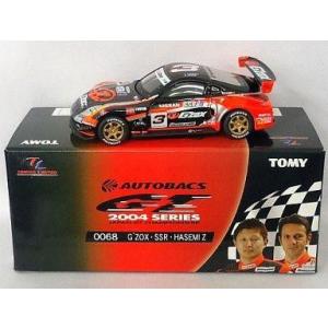 トミカリミテッド　オートバックスGTシリーズ　(2004・2005) トミカリミテッド 0068 G'ZOX SSR ハセミZ POTENZA #3 ※オートバックス
