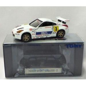 レア】トミー トミカリミテッド オートバックス 2004年 シリーズ 8種類