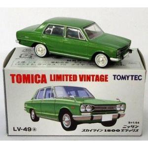 TOMYTEC トミカリミテッドヴィンテージ LV-49a ニッサン スカイライン