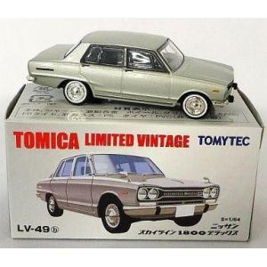 新品 Time Micro TM 1/64 ホンダ シビック Civic FD2 Spoon#95