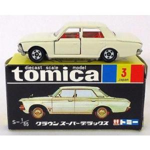 トミカ トヨタ クラウン スーパーデラックス ※40周年記念復刻トミカVol