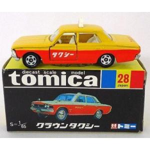 トミー トミカ 43 トヨタ センチュリー パトカー仕様 日本製 名古屋
