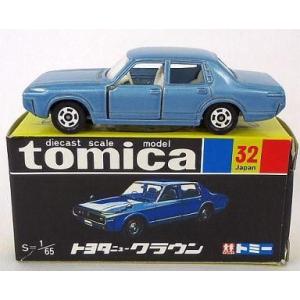 TOMY 30周年記念 復刻版 トミカ 第2弾 6車種セット : ぽちっとほわっ 