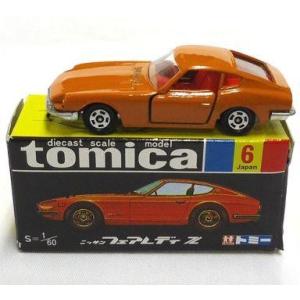 日産（NISSAN） 特注トミカ アピタ ピアゴ フェアレディ Z432 (S30