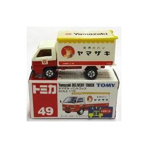 トミカ フランスベッド キャンピングカー 黒箱 No.65 ミニカー ※中古