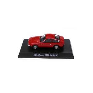 中古ミニカー 1/64 Alfa Romeo 1600 Junior Z(レッド) 「アルファロメオ...