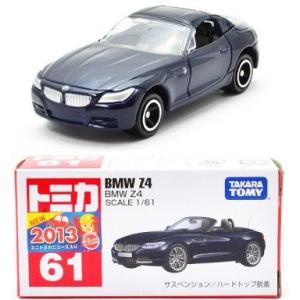 トミカ赤箱 61 BMW Z4 : ミニカーショップケンボックス - 通販 - Yahoo