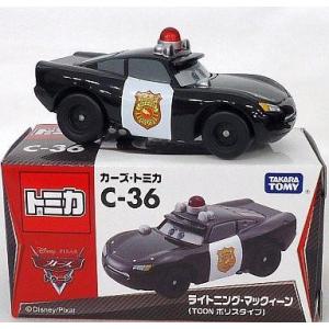 カーズトミカ 絶版☆C-24 グイド (RRCタイプ) : アイアイアド