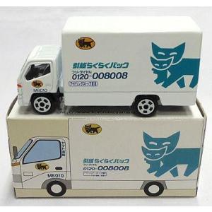 中古ミニカー 1/12 YAMAHA FZR750 TECH21(ブルー) 「ヤマハ バイク