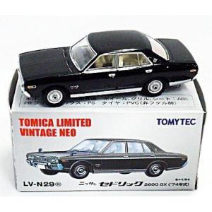 中古トミカ 1/62 日産 シルビア(ブラック) 「トミカ プレミアム