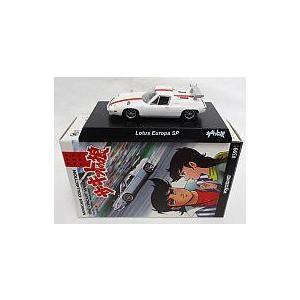中古ミニカー 1/64 LOTUS EUROPA SP 風吹裕矢 「サーキットの狼 ミニカーコレクシ...