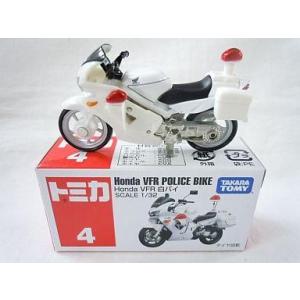 TAKARATOMY タカラトミー トミカくじ 第3弾 ラスト賞 未開封品 未使用