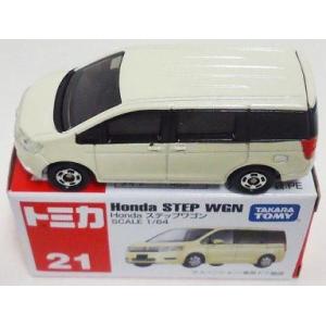 並行輸入品】ホビージャパン 1/43 ステップワゴン E:HEV スパーダ