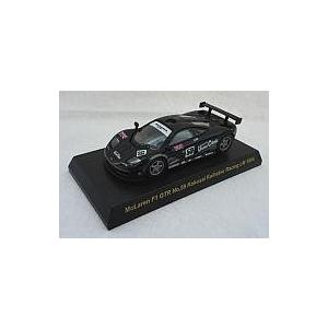 中古ミニカー 1/64 McLaren F1 GTR No.59 Kokus