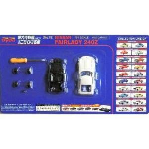 トミカ KWAM036056 日産 フェアレディZ NISMO (Brilliant White Pearl