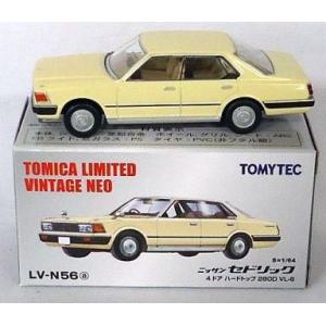 TOMYTEC トミカリミテッドヴィンテージネオ LV-N45a ニッサン