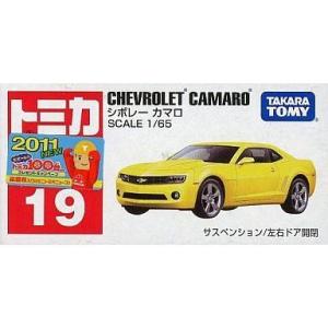 新品 トミカ No.40 シボレー カマロ (初回）2400010002021 : mini cars