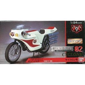 1/32 TDF PO-1 究極精密造形 ポインター号 「ウルトラセブン」 : ぽ
