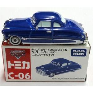 カーズトミカ 絶版☆C-05 カーズ サリー (スタンダードタイプ