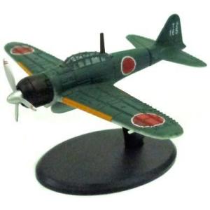 中古ミニカー 1/144 零戦二一型 坂井三郎・ラバウル 「ワールド