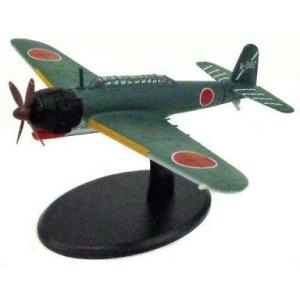 ねんどろいど 356 魔界戦記ディスガイア エトナ : ネットオフ もえたく