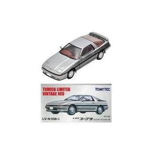 中古ミニカー 1/64 LV-N106b スープラ 2.0GT ツインターボ (シルバー) 「トミカ...