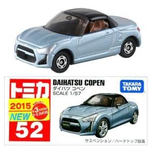 トミカ [新品未開封] トミカリミテッド 0035a ユーノスロードスター(黄