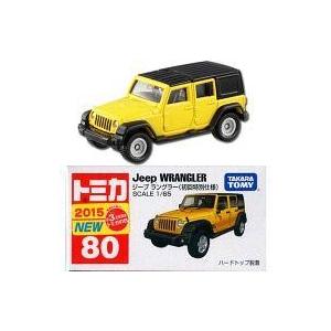 中古トミカ 1/65 ジープ ラングラー初回特別仕様(イエロー×ブラック/赤箱) 「トミカ No.8...