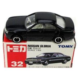 中古トミカ 1/62 日産 シルビア(ブラック) 「トミカ プレミアム