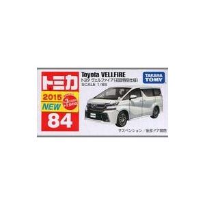 トミカ No.84 トヨタ ヴェルファイア (箱) : メモリーオンライン