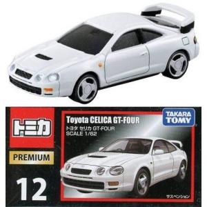 予約商品 2026年6月 発売予定】 トミカプレミアム 23 トヨタ セリカ GT