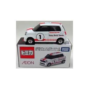 トミカギフト ホンダ N-ONEレースカーセット : ミニカーショップケン