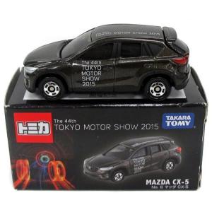 【新品・未使用】 MAZDA CX-80 1/43 ミニカー 楽天市場】マツダコレクション モデルカー ミニカー CX-80 XD-HYBRID