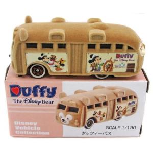 新品】 ダッフィーバス トミカ ダッフィー シェリーメイ Disney
