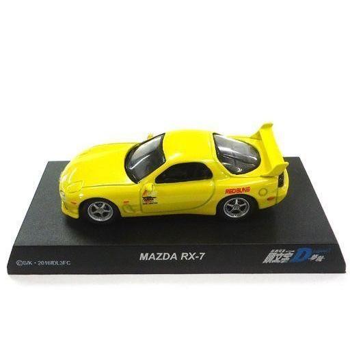 中古ミニカー 1/64 MAZDA RX-7(イエロー) 「新劇場版 頭文字D Legend3 -夢...