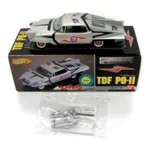 AMIE ウルトラセブン TDF PO-1 ポインター ※1/18スケール : ミニカー
