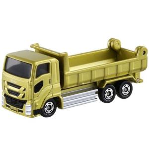 ポケットトミカ P060 特殊搬送トレーラー（先頭車）（緑） : 竹本堂