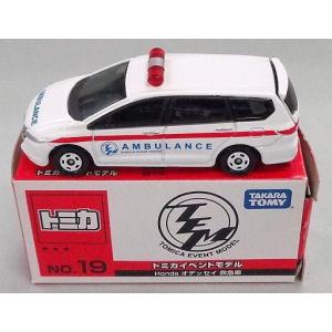 中古トミカ 1/62 フェラーリ BB 512(ブラック/日本製) 「トミカ」 吉田