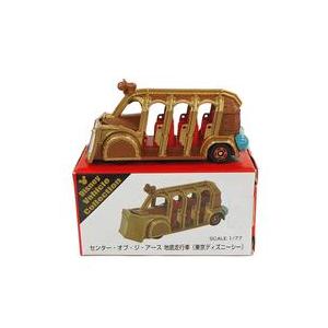 中古ミニカー 1/77 センター・オブ・ジ・アース 地底走行車 東京ディズニーシー(ゴールド/ベトナ...