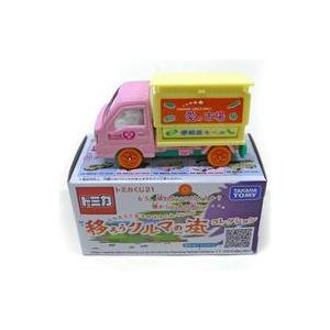 中古トミカ 1/69 日産 NV350 キャラバン オリジナルクラシアンカー